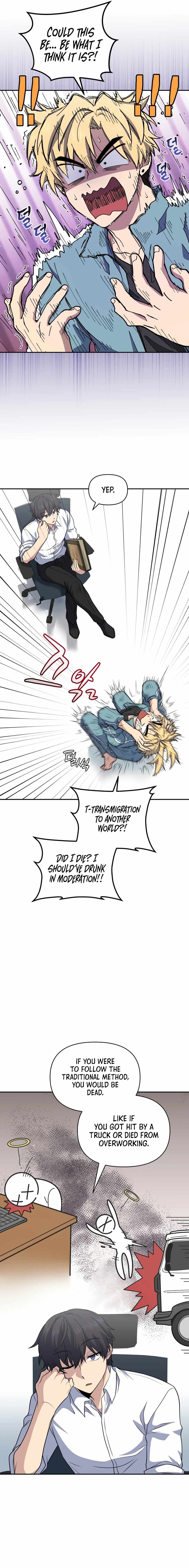Bizarre restaurant Chapter 29 7
